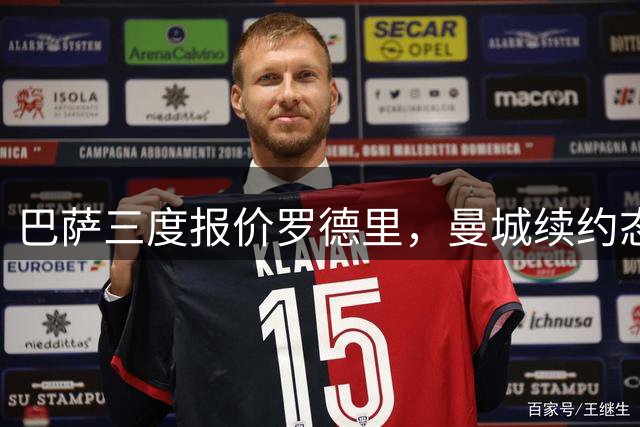 about image