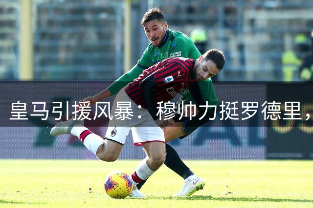 about image